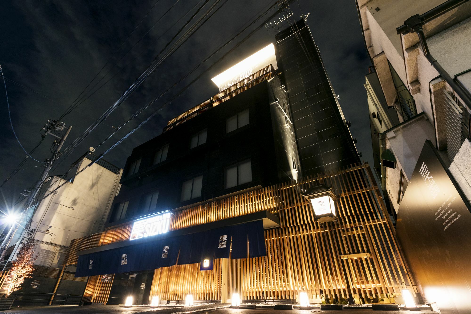 Ryokan & Day Shizuku Tokio Exterior foto