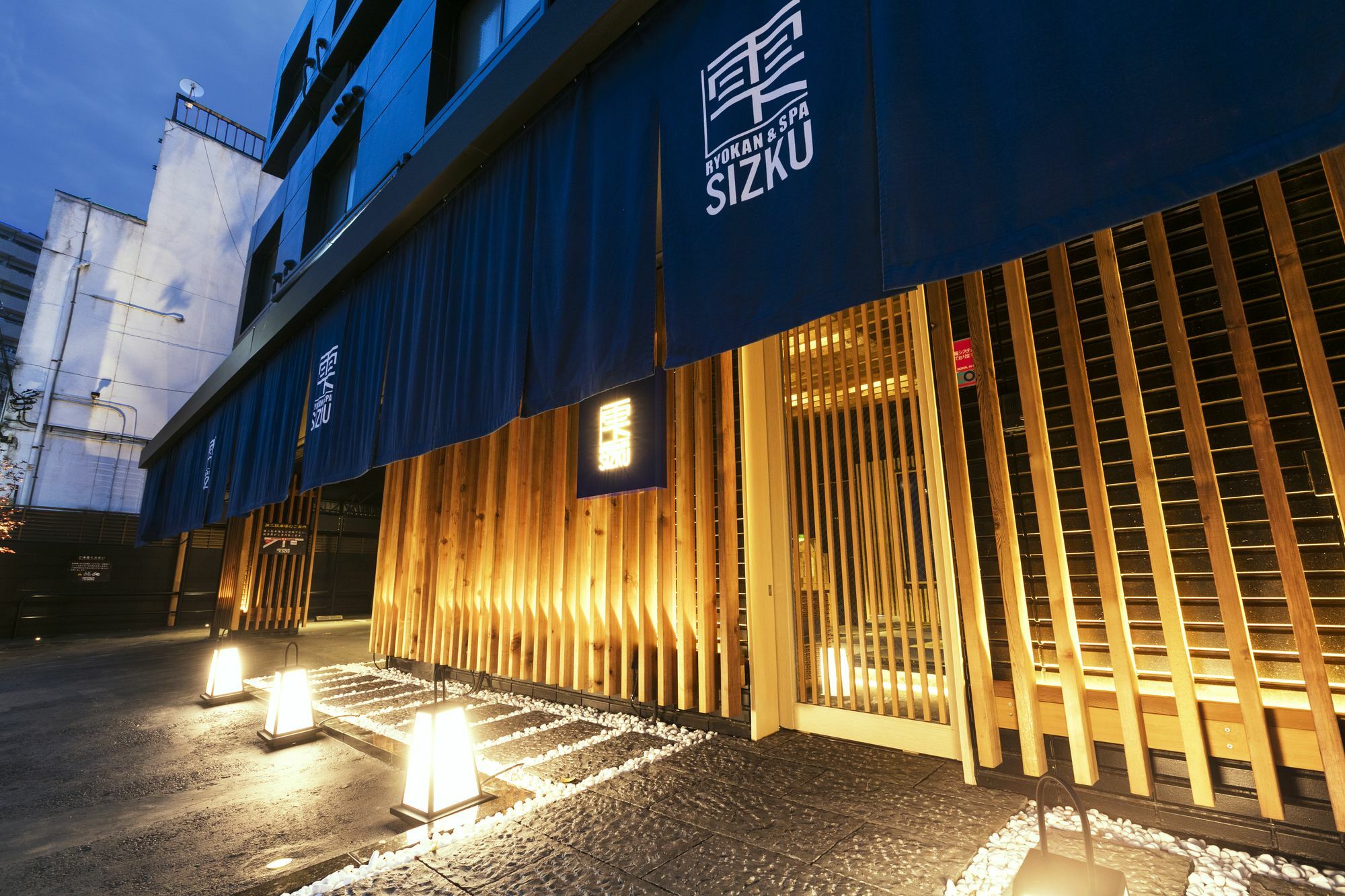 Ryokan & Day Shizuku Tokio Exterior foto