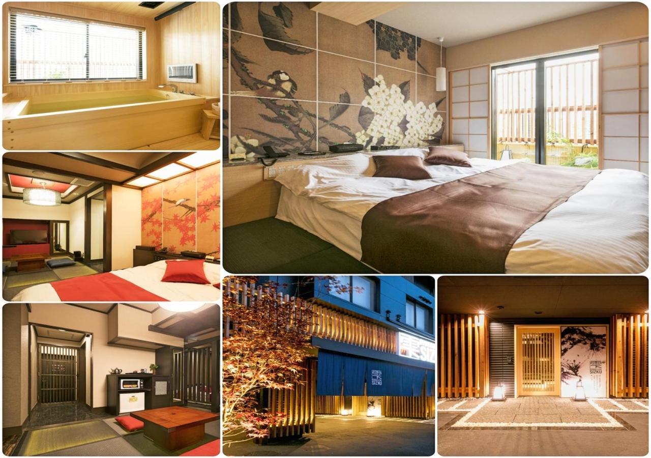 Ryokan & Day Shizuku Tokio Exterior foto